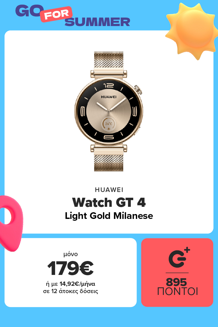 HUAWEI GT 4 GD MILANESE